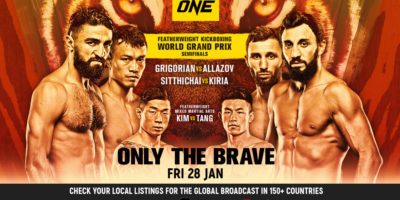 ONE - Only The Brave